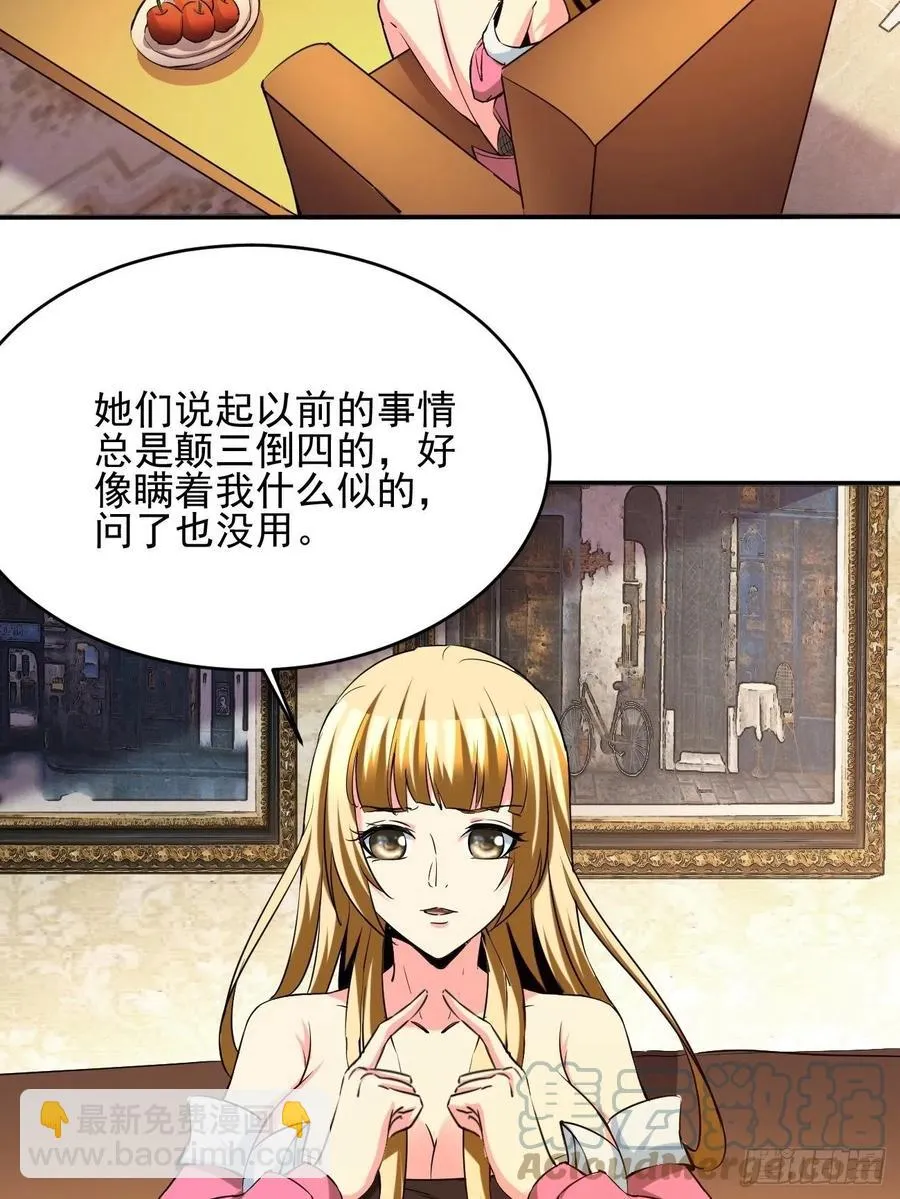 95 第28页