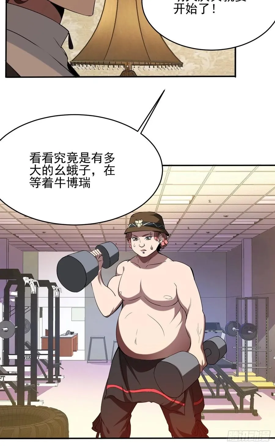 95 第30页