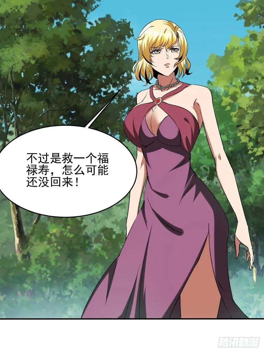 95 第36页