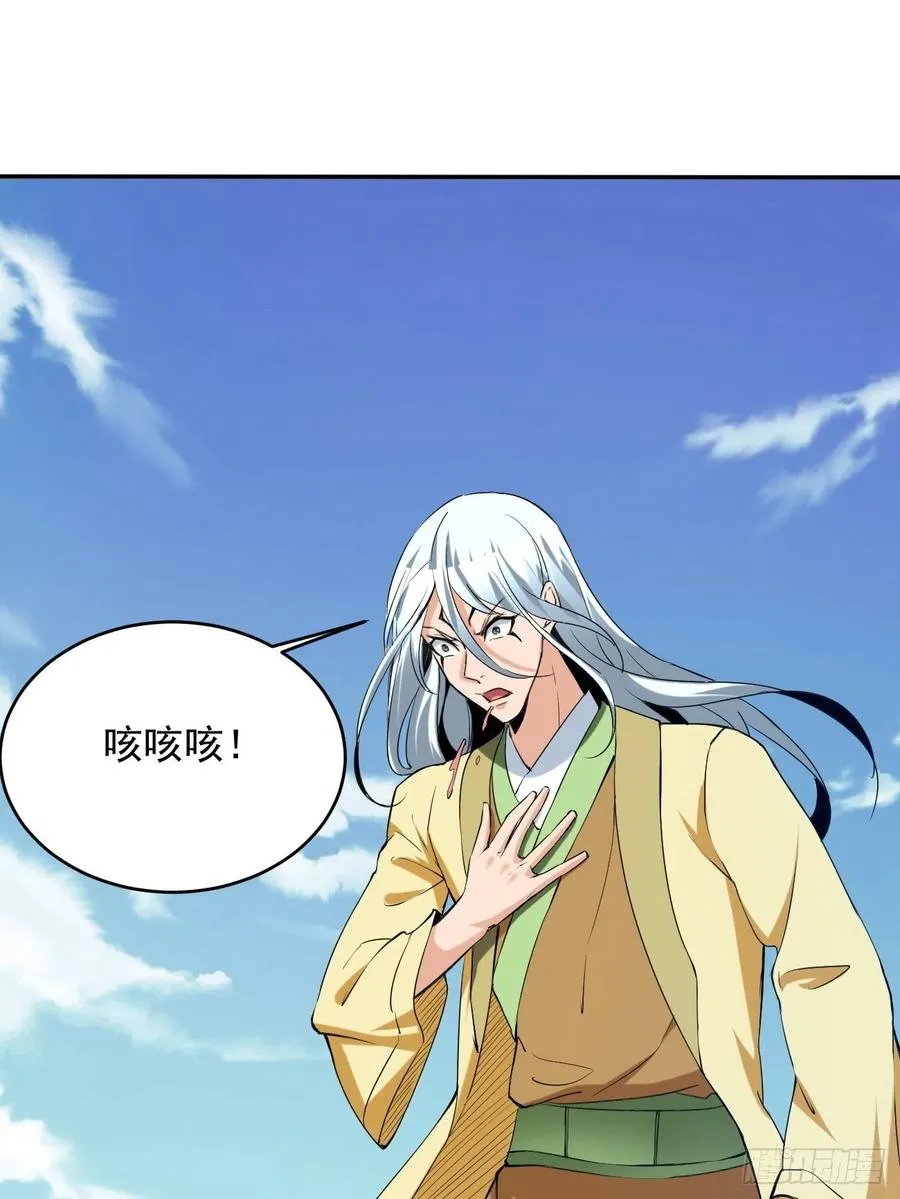 95 第45页
