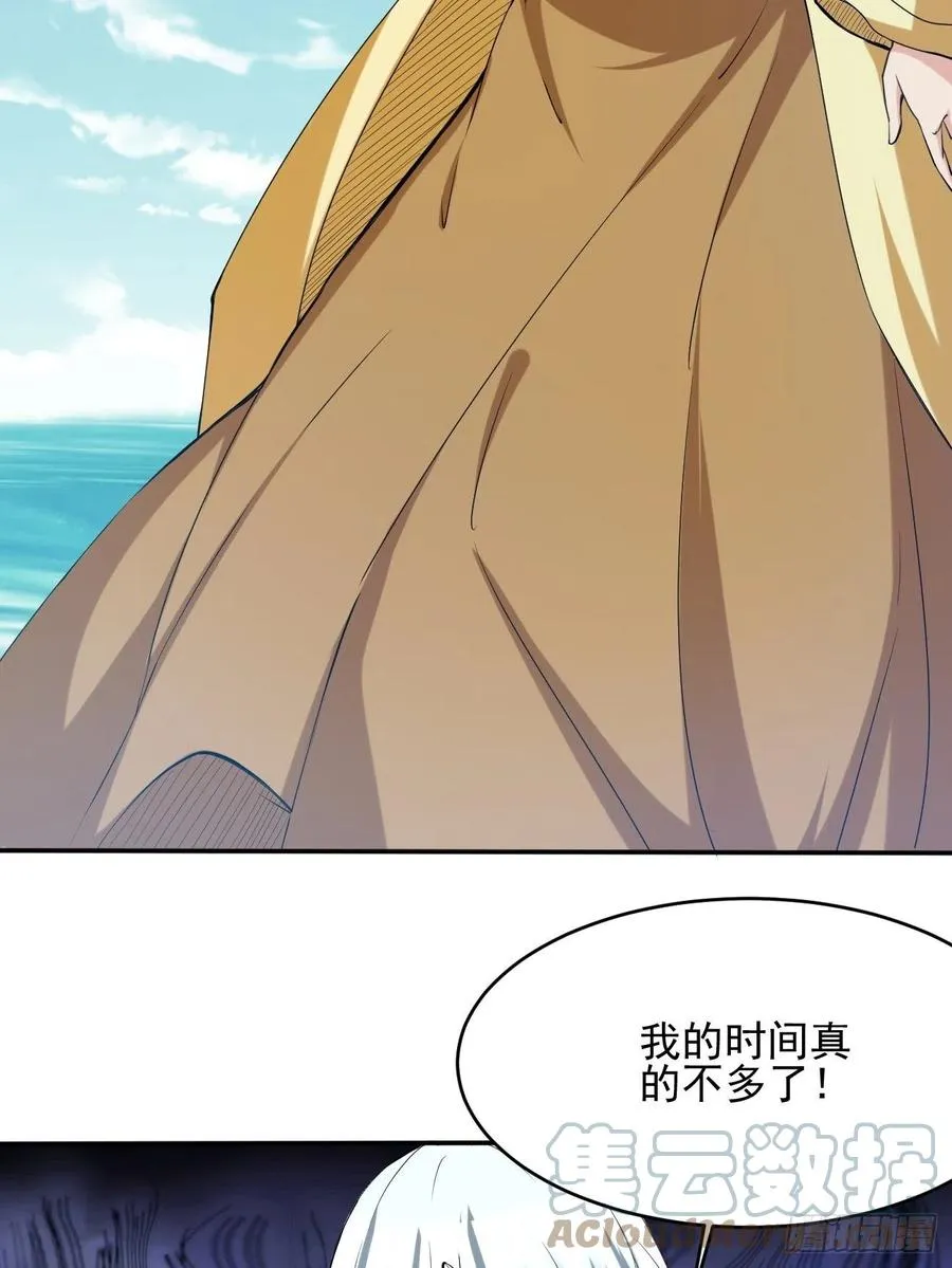 95 第46页