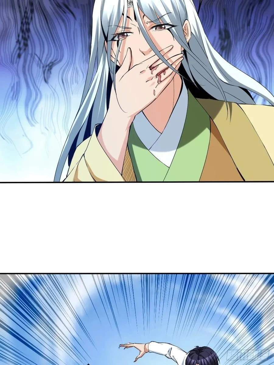 95 第47页