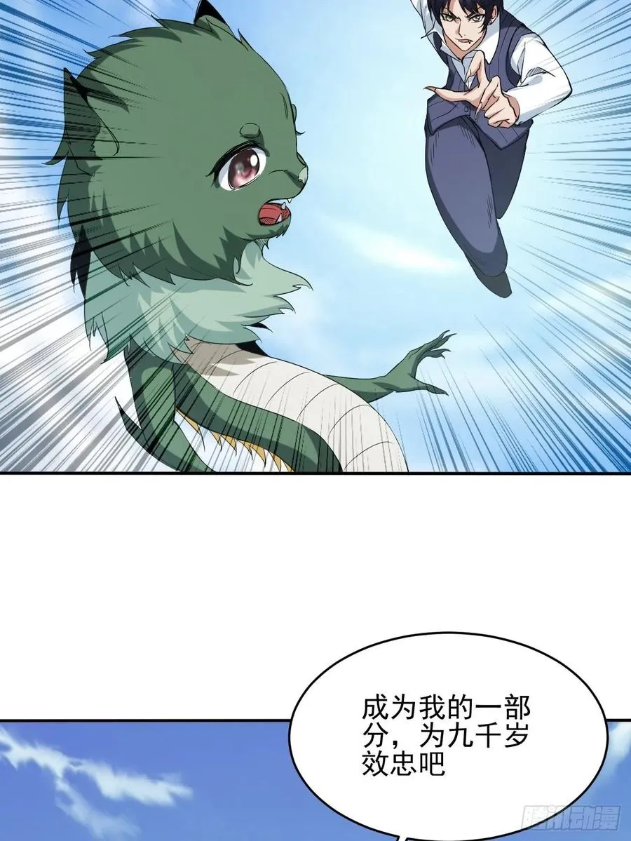 95 第48页