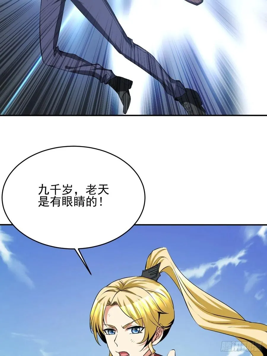 95 第53页