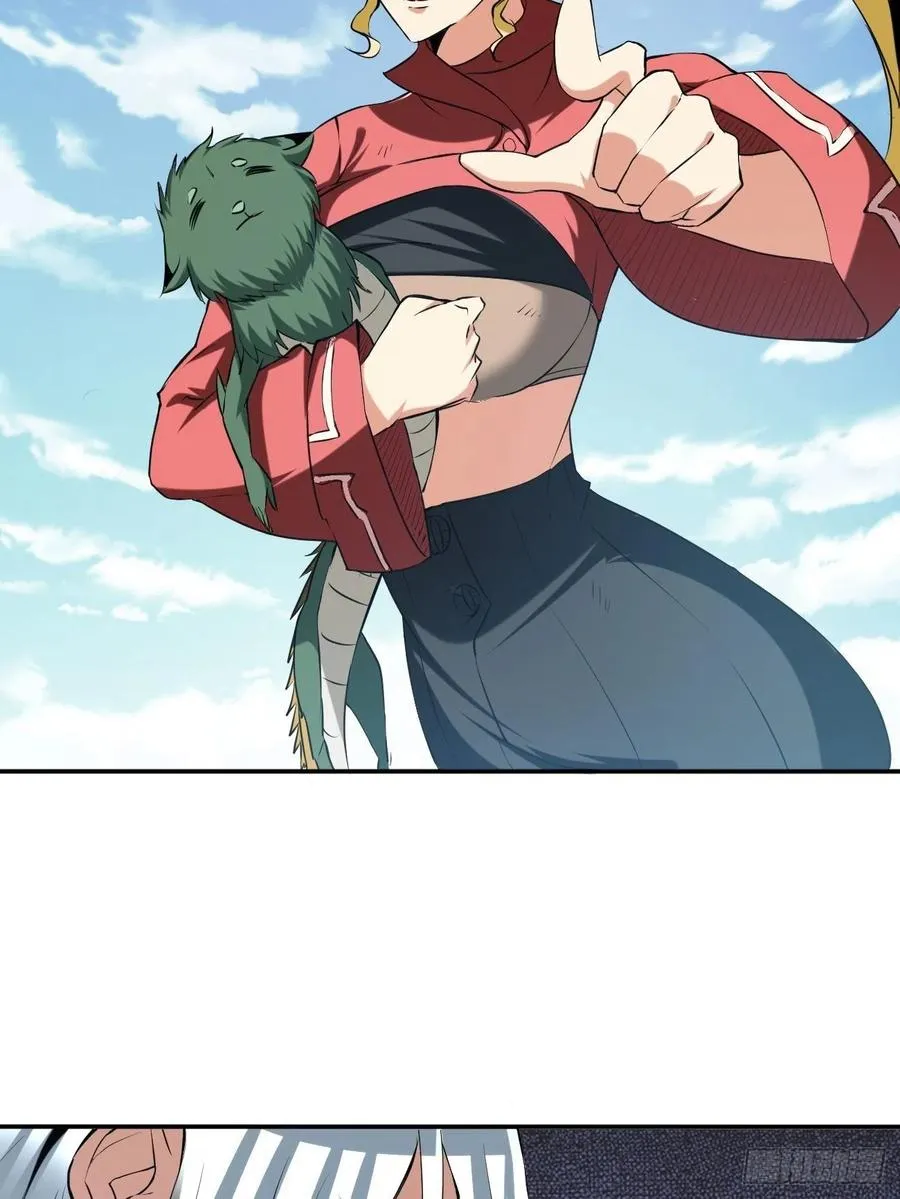 95 第54页