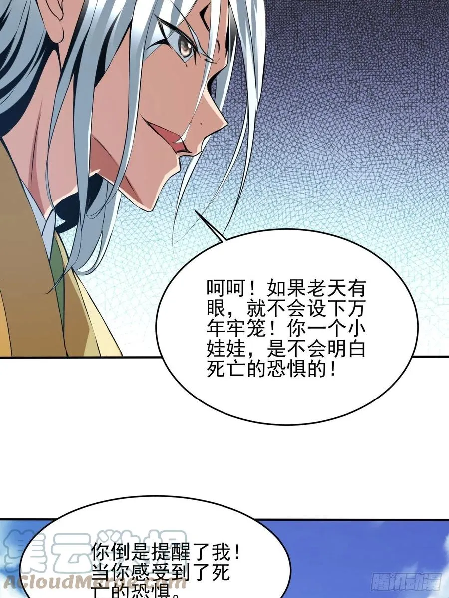 95 第55页