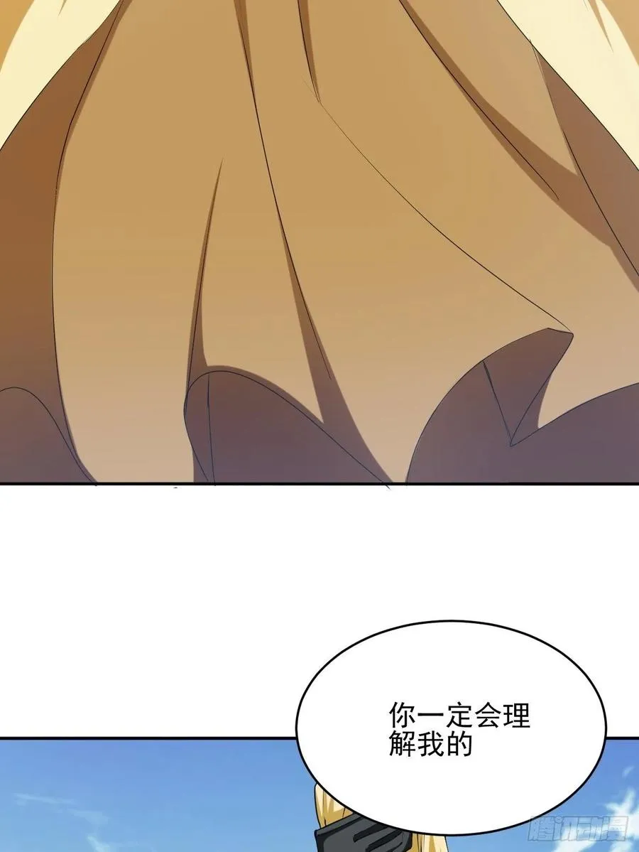 95 第57页
