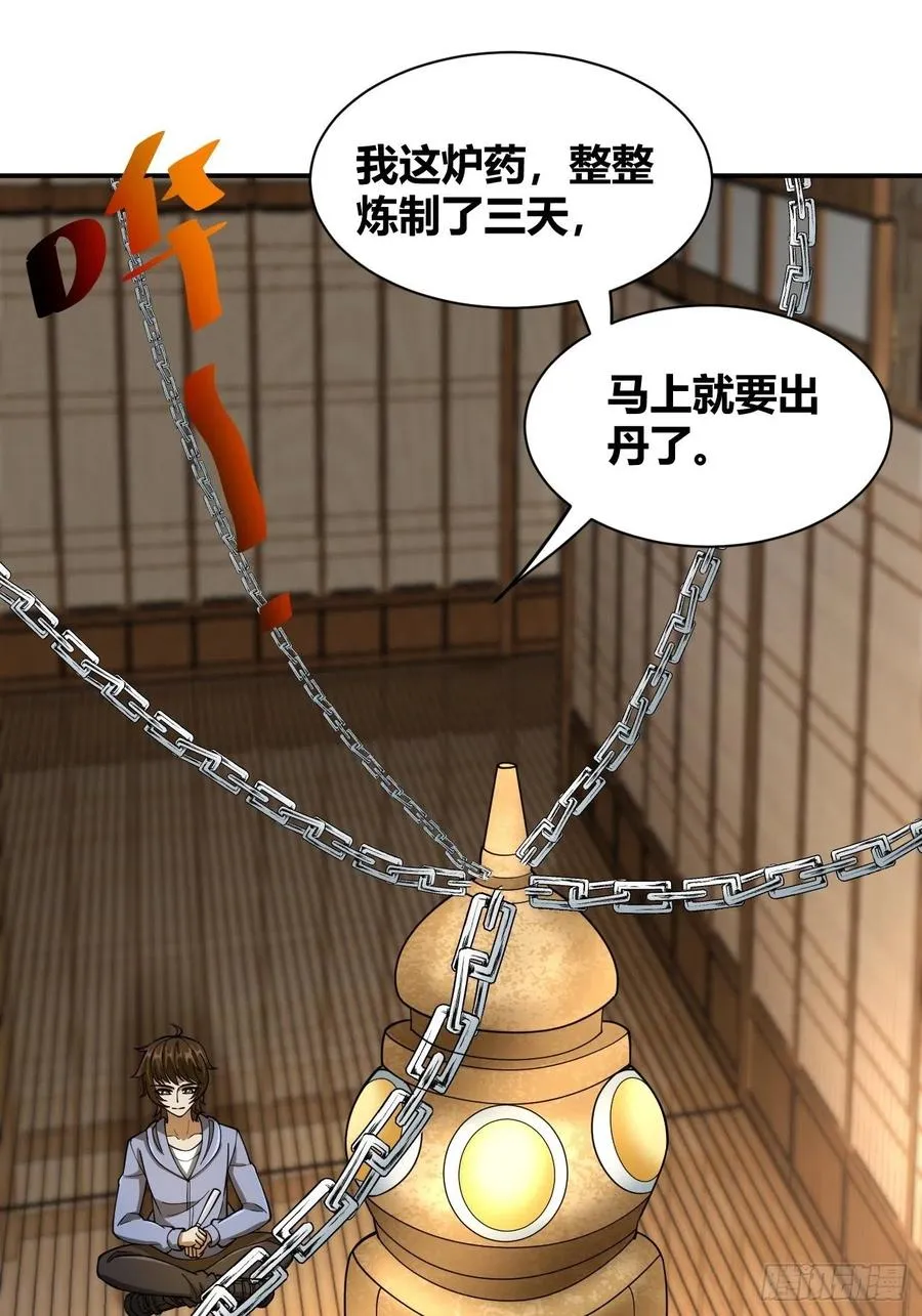 96 第3页