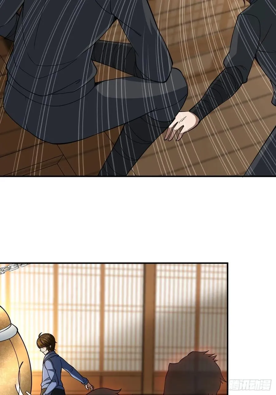 96 第6页