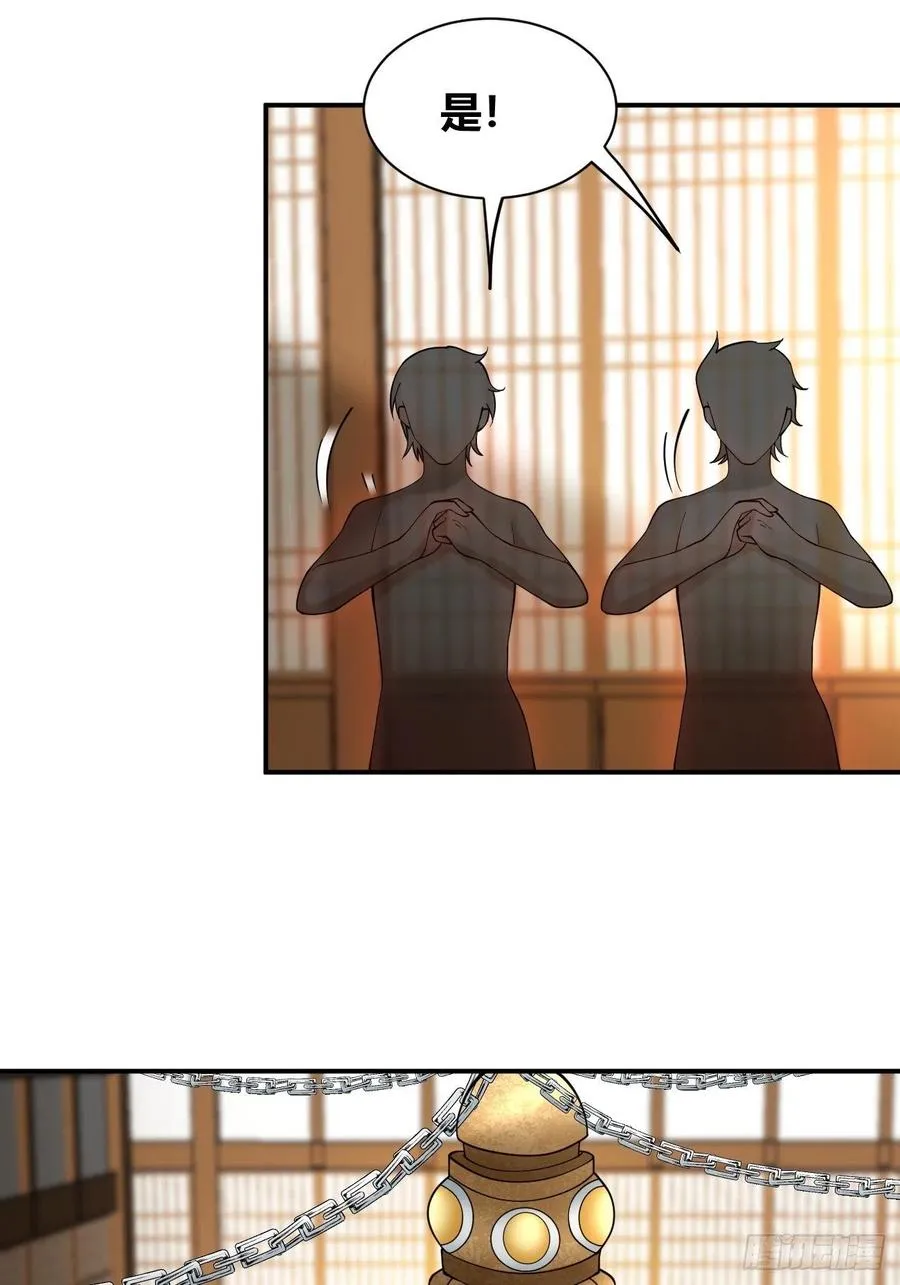 96 第11页