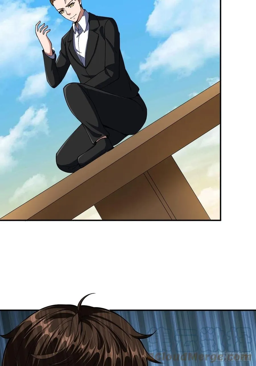 96 第13页