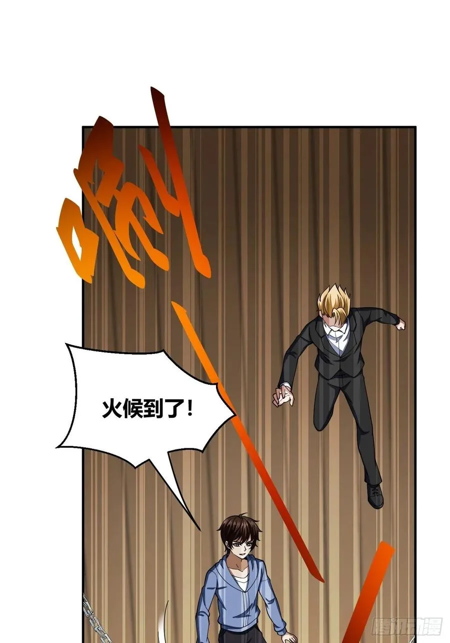 96 第15页