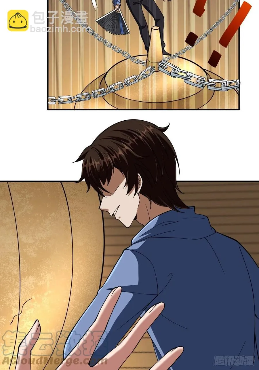 96 第16页