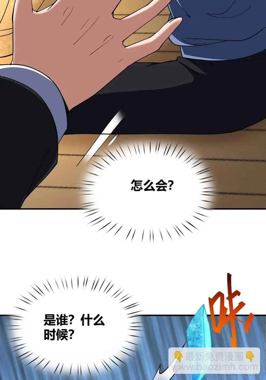 96 第17页