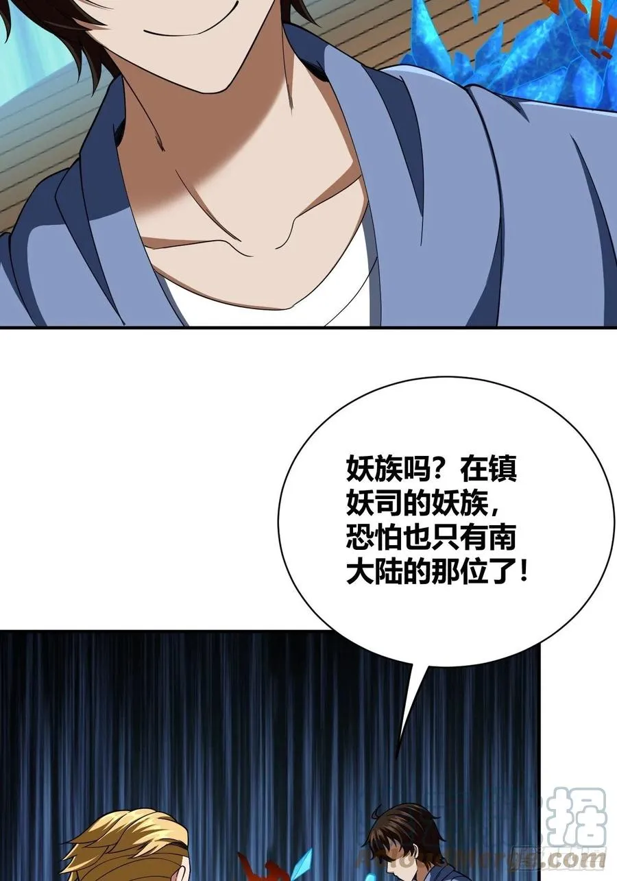 96 第19页