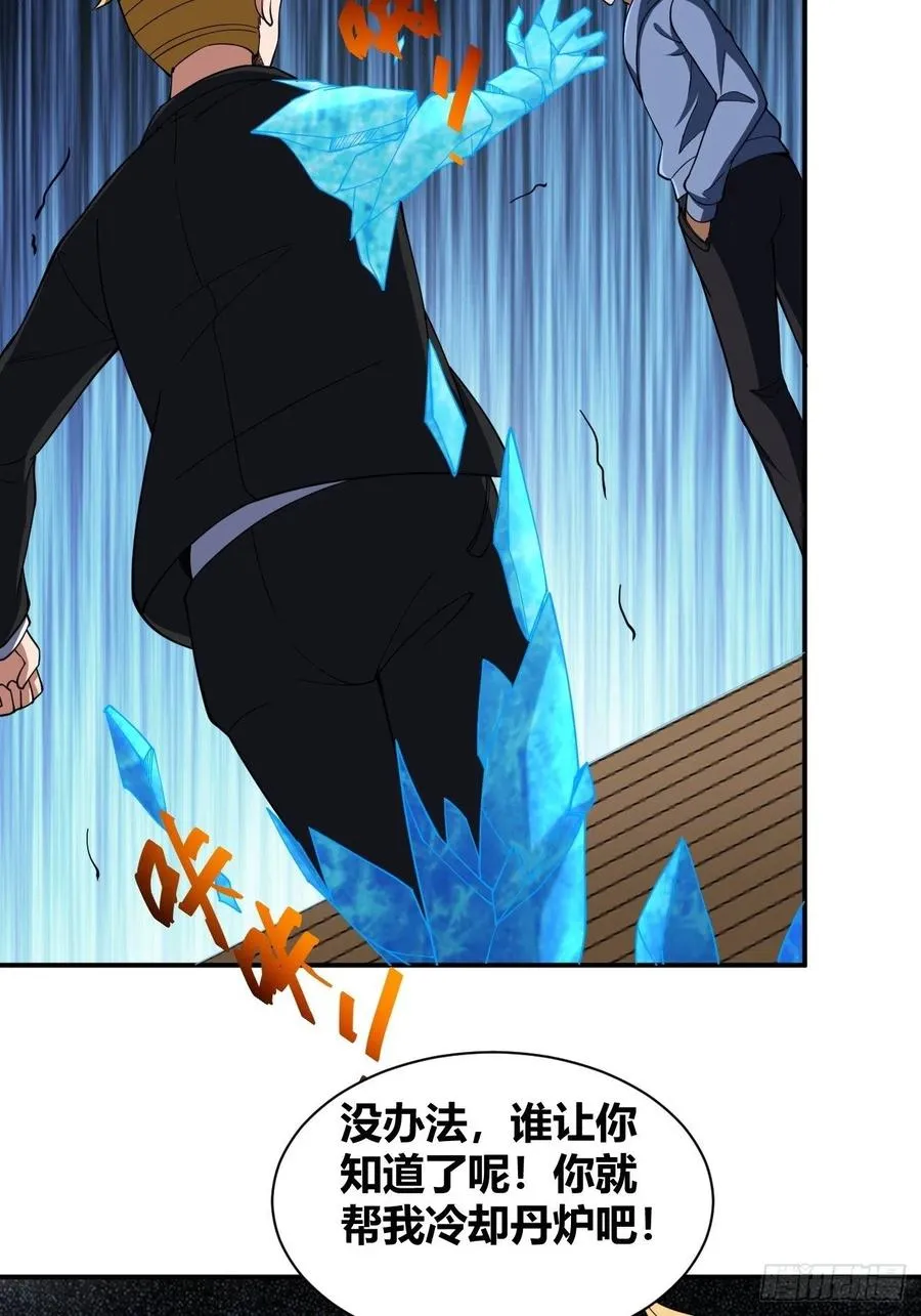 96 第20页