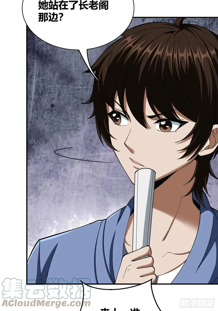 96 第22页