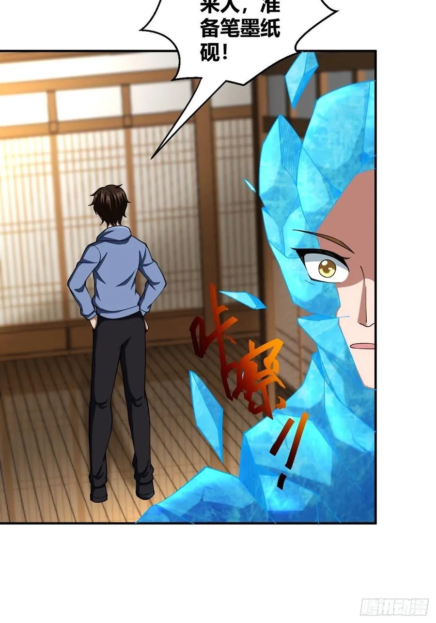 96 第23页