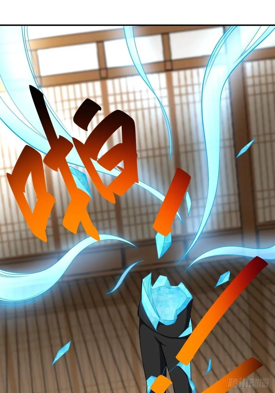 96 第24页