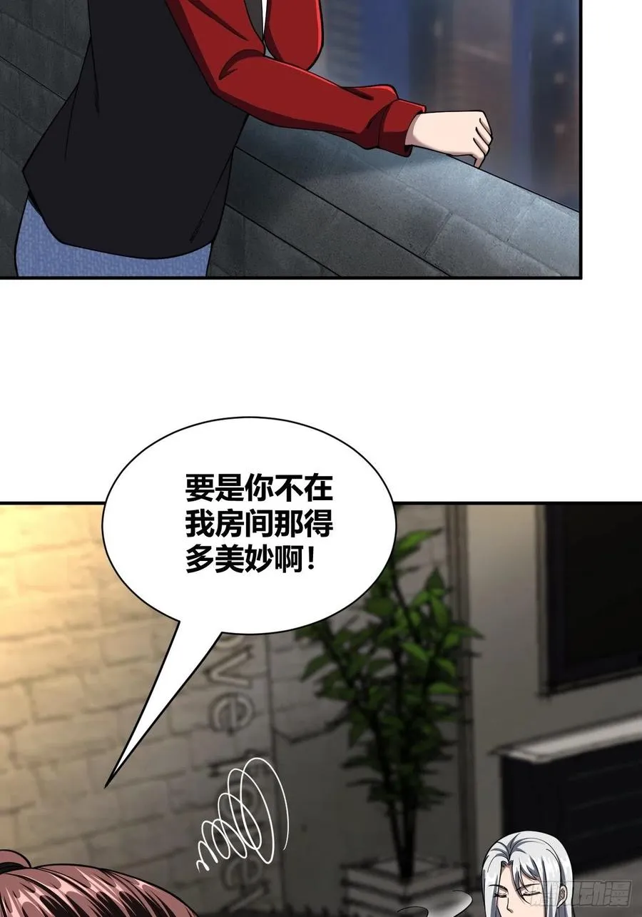 96 第27页