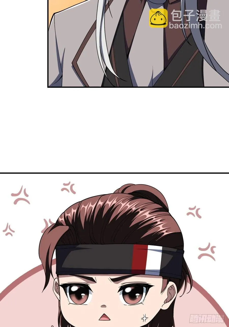 96 第30页