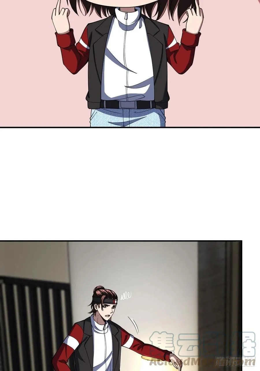 96 第31页