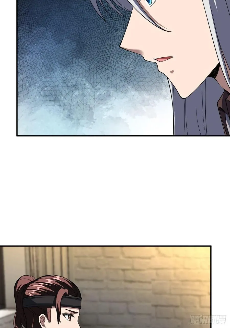96 第36页