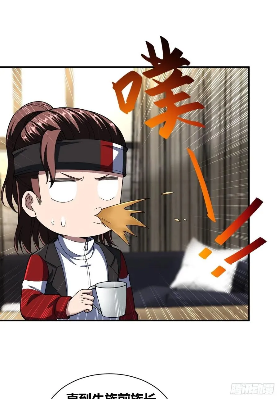 96 第41页