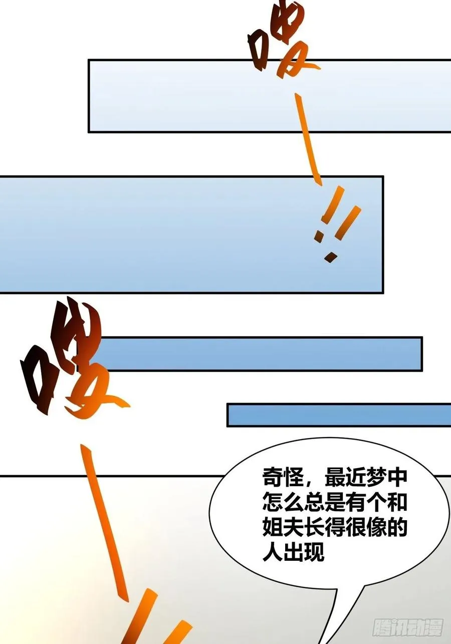 96 第44页