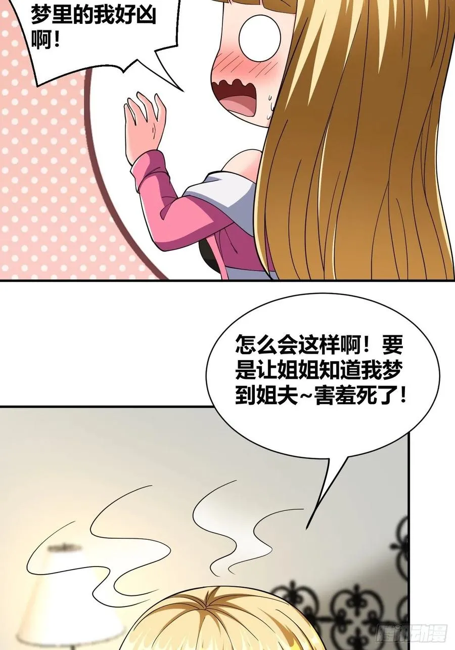 96 第47页