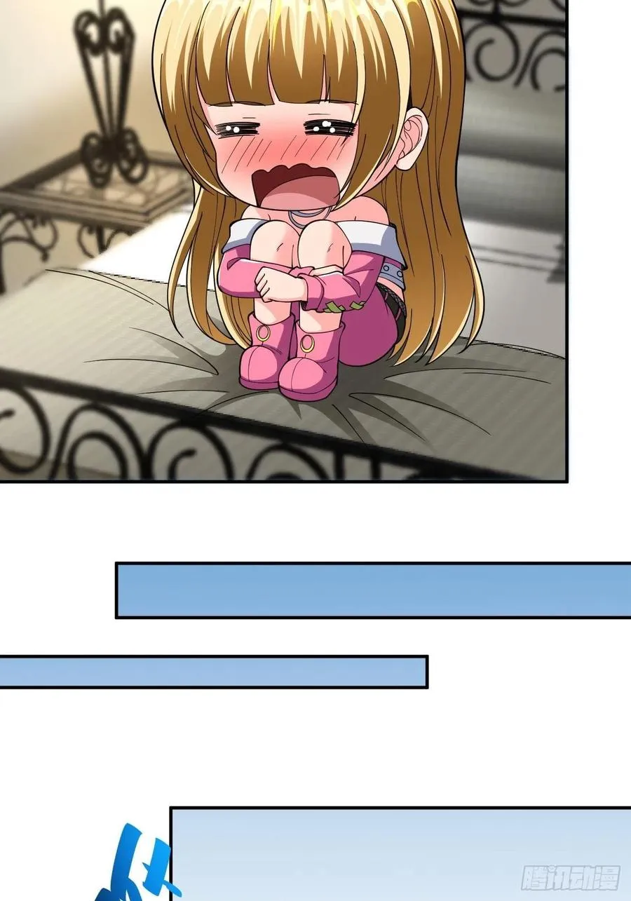 96 第48页