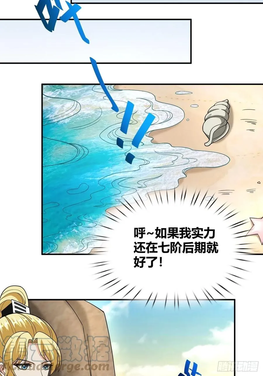 96 第49页