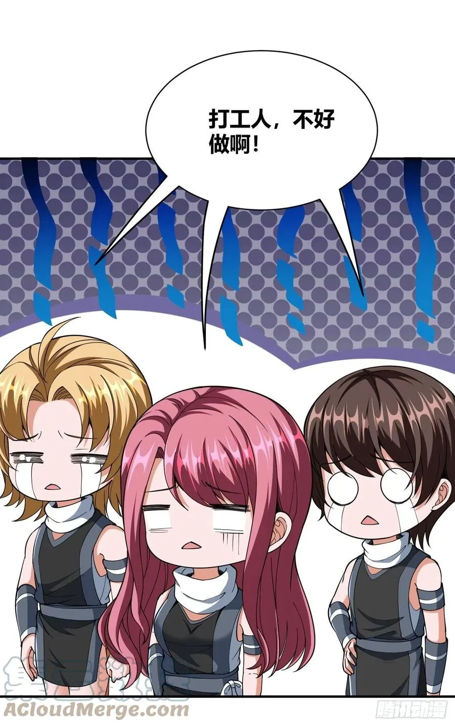 96 第52页