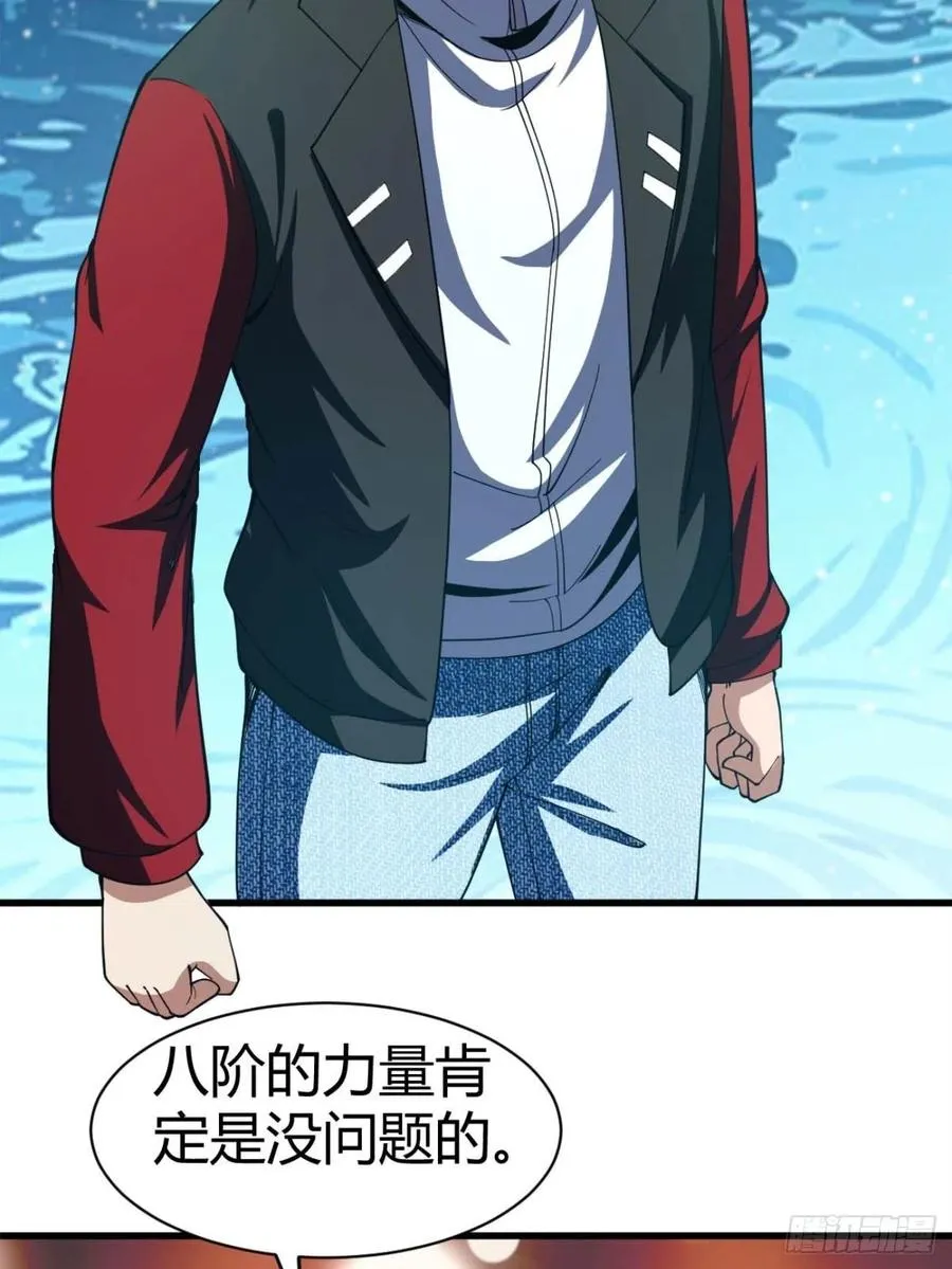 97 第11页