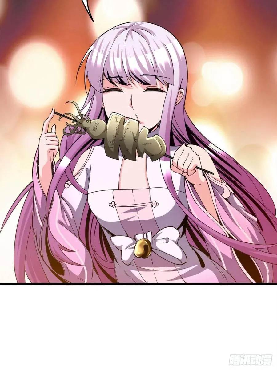 97 第12页