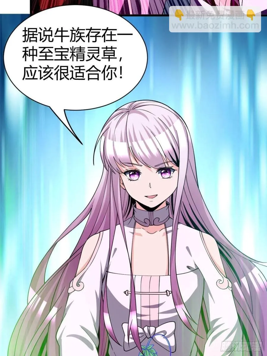 97 第17页