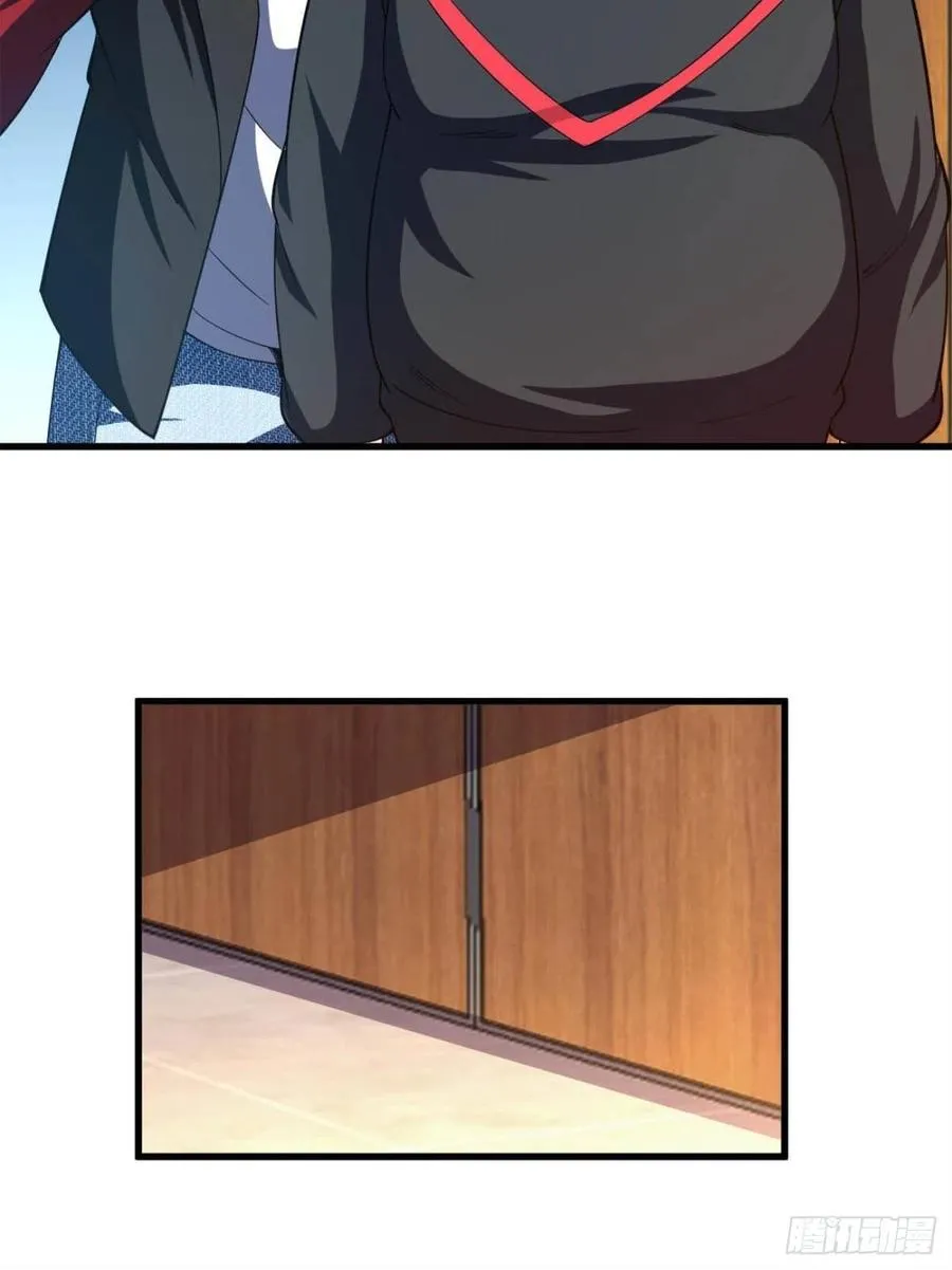 97 第32页