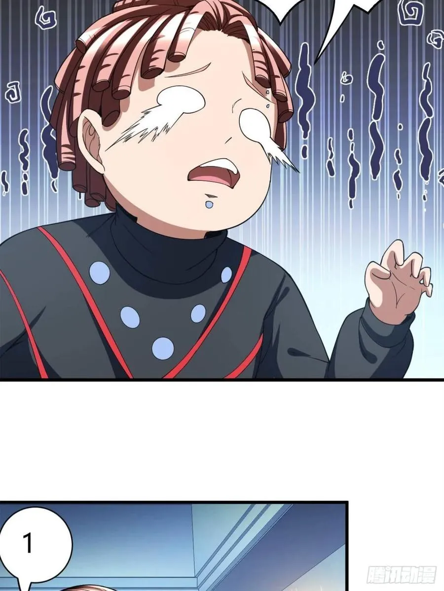 97 第38页