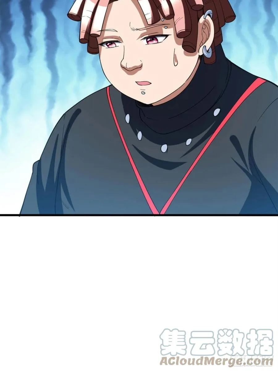 97 第52页