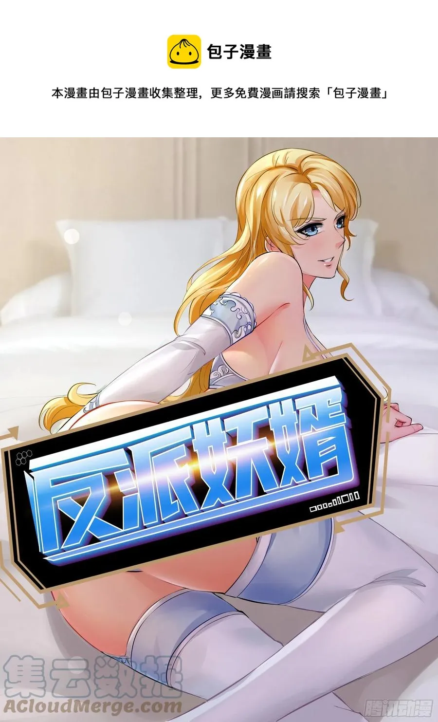 98 第1页