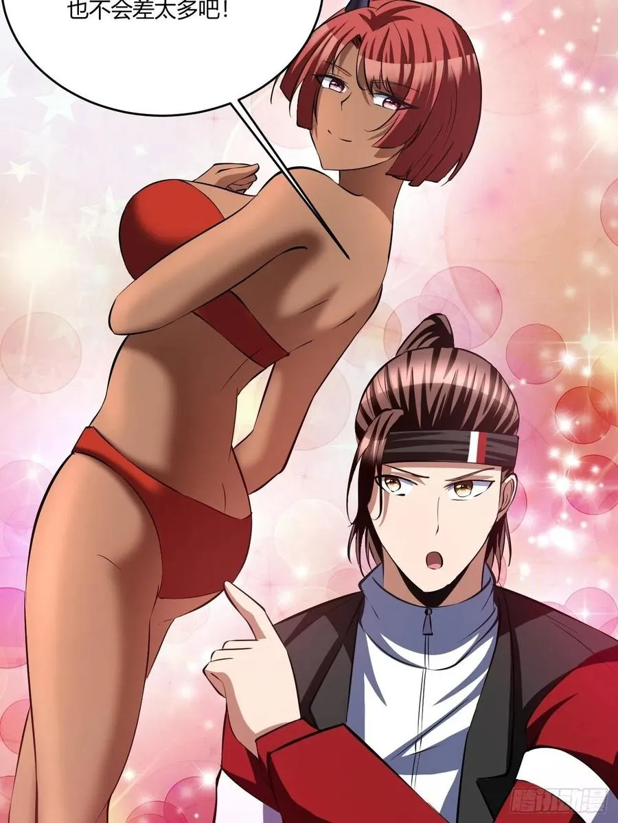 98 第9页