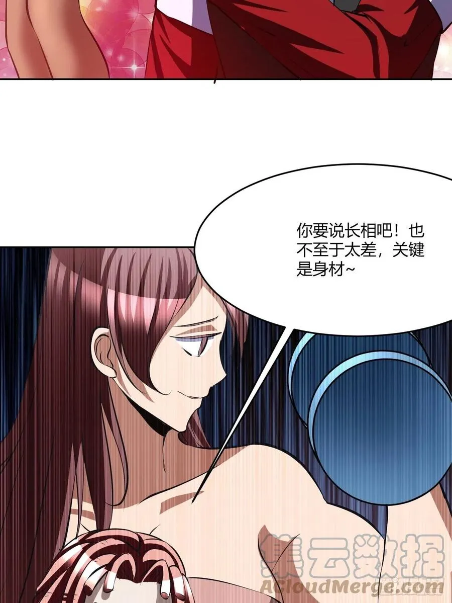 98 第10页