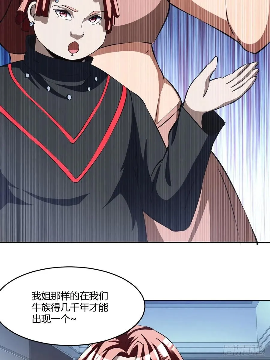 98 第11页