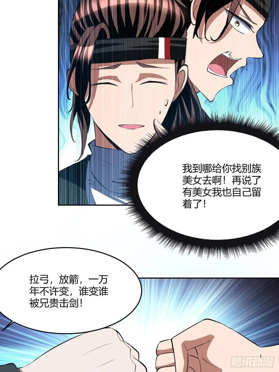 98 第18页