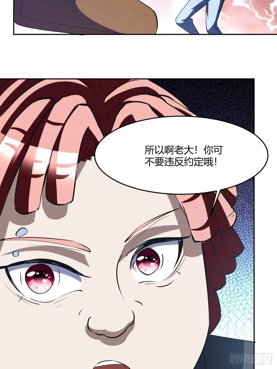 98 第20页