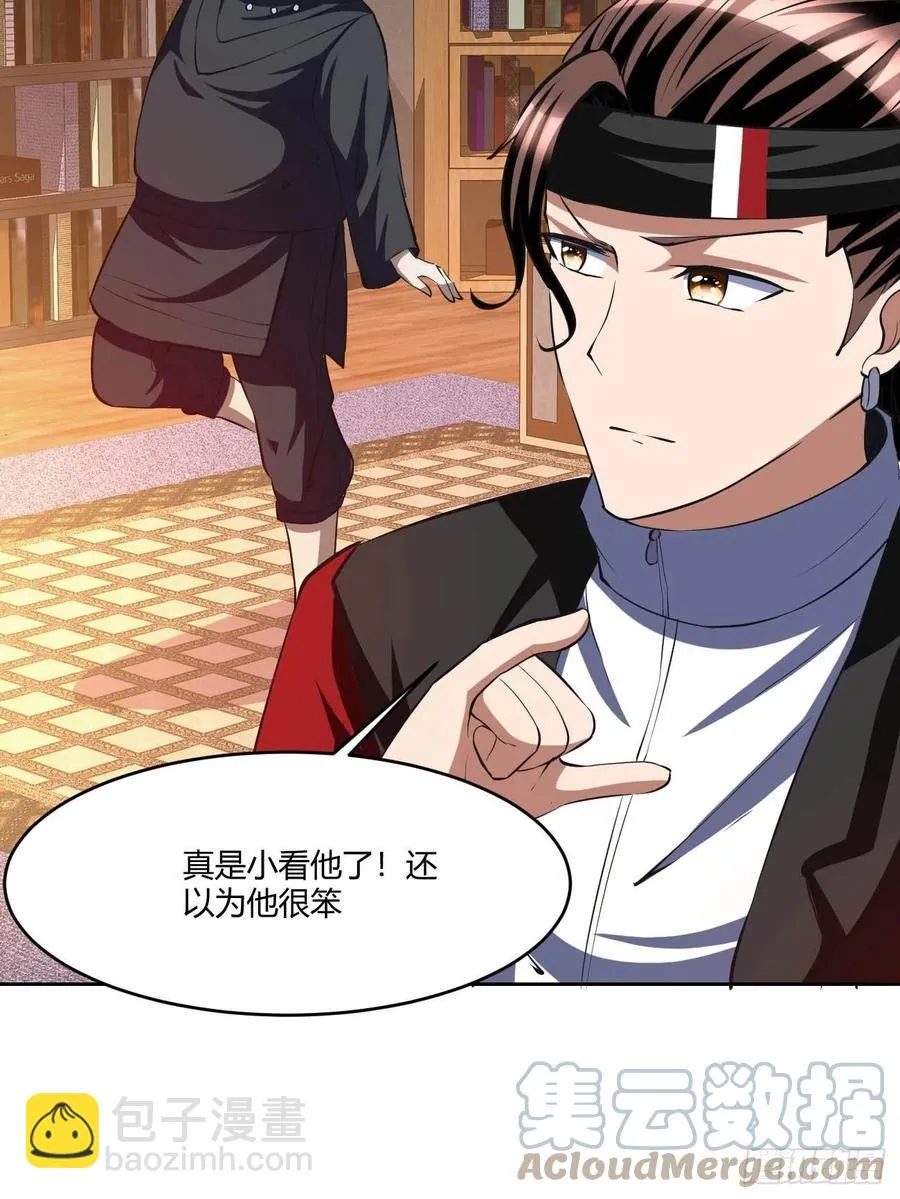 98 第22页