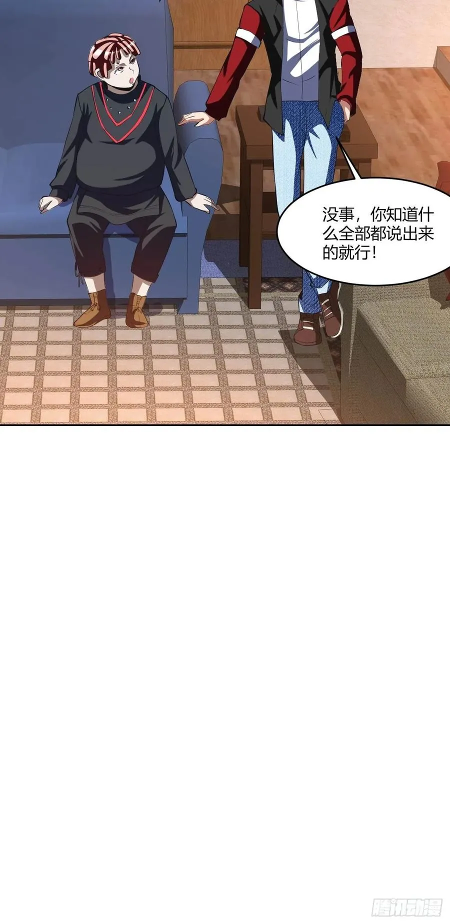 98 第24页