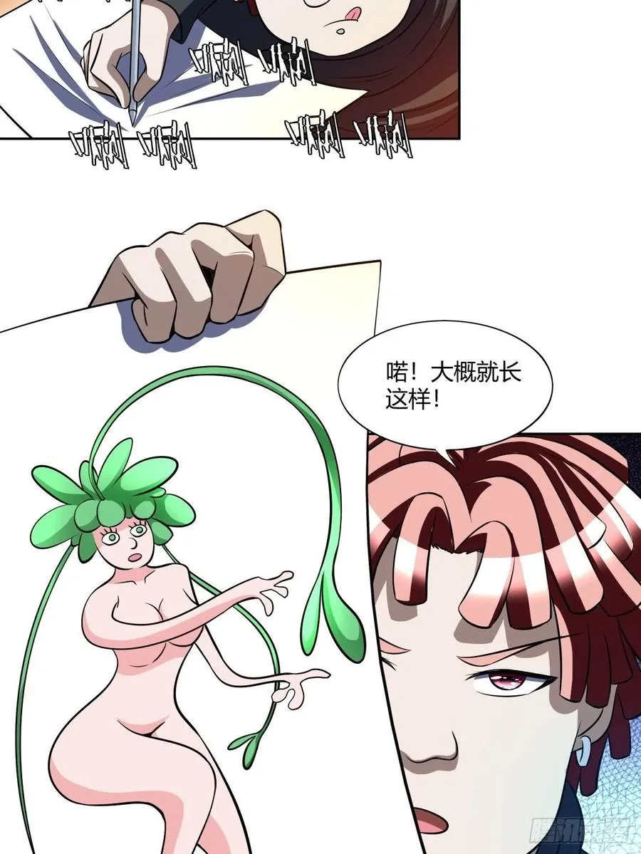 98 第26页