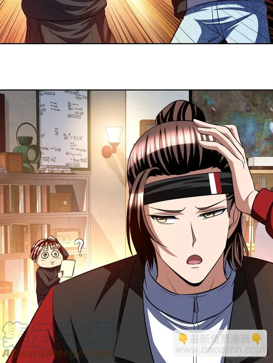 98 第28页