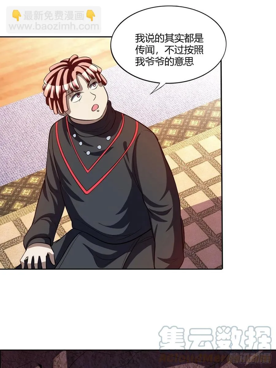 98 第34页